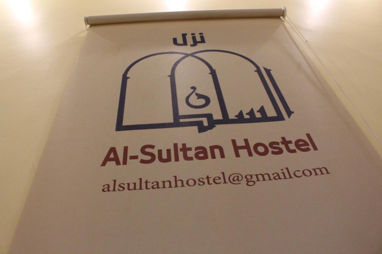 Al Sultan Hostel 자잔 외부 사진